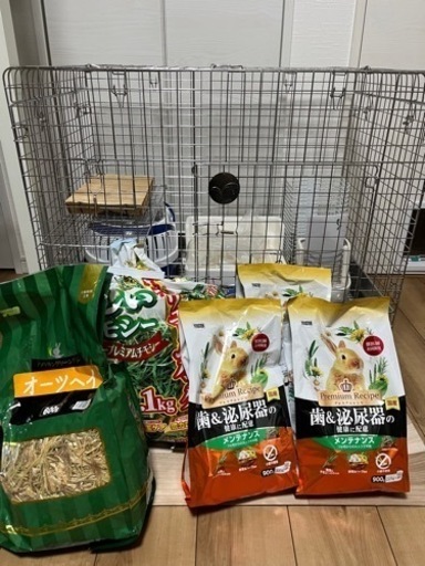 うさぎ　ケージ