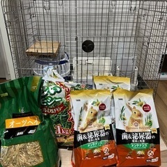 うさぎ　ケージ