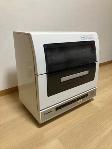 食器洗い乾燥機