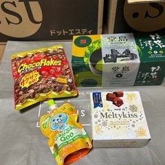 堂島ベイクドドーナツ抹茶セット！