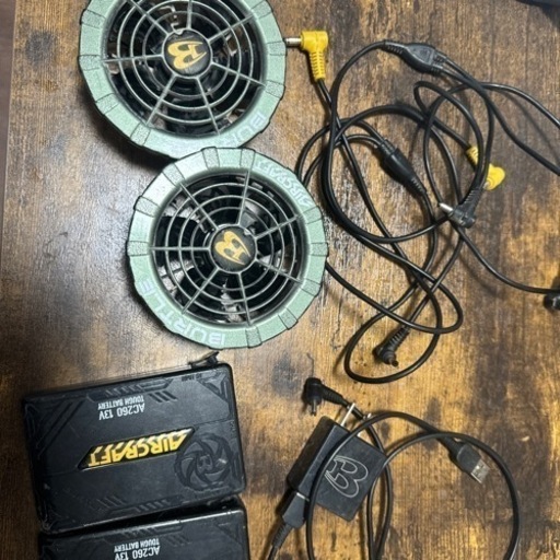 バートル空調服 フルセット