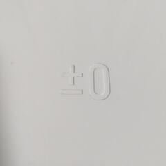 ±0 トレイテーブルの画像