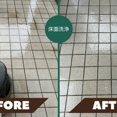 徹底！エアコンクリーニング - あきる野市