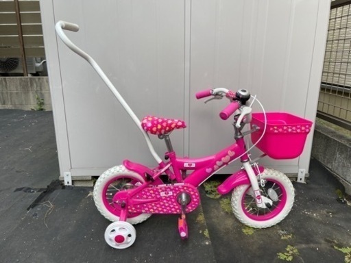 おもちゃ 子供用自転車