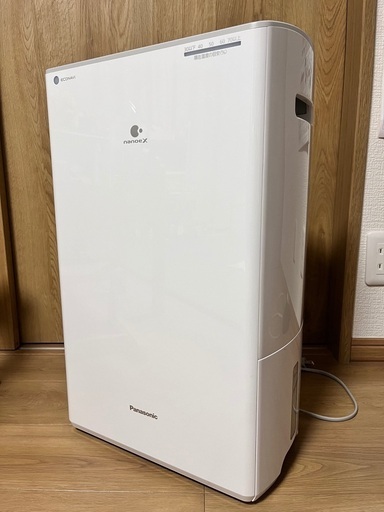 （取引中）衣類乾燥除湿機　パナソニック