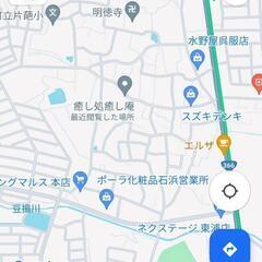 書道教室のできる場所を探しております！