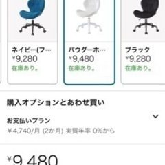 家具 照明器具の画像