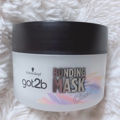 got2b ゴットゥービーボンディングマスククリア ヘアトリートメント