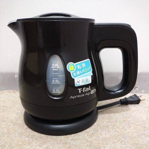 ティファール 電気ケトル 0.8L K043