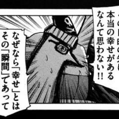 漏れはドラムがやりたいです、誘ってください。