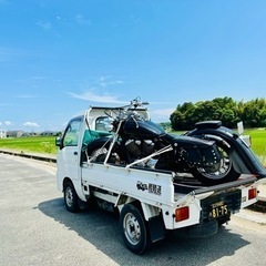 バイク輸送・陸送　家庭用農機や運べる物は何でも運びます