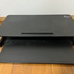 スタンディングデスク【値下げ交渉可能】机上タイプ 高さ調節可能 ...