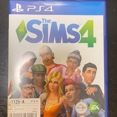 【PS4】ザ・シムズ4