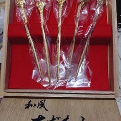 金メッキ？金串の画像
