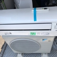 配送取付込み金額 🌈ダイキン DAIKIN F22UTES-W ...