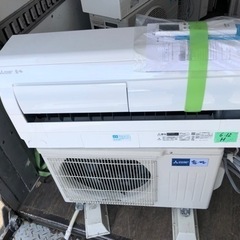 配送取付込み金額  2022年式 三菱電機 MSZ-R2222 ...