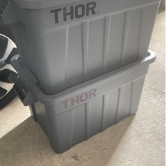 【豊橋まで引取限定】2個セット！THORコンテナボックス　アウト...