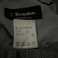 【Kroyeon】スラックスの画像
