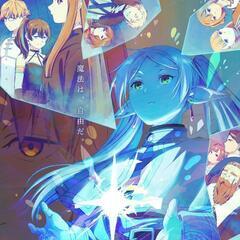 ★マンガ・アニメ友達探し★2025.2現在募集中