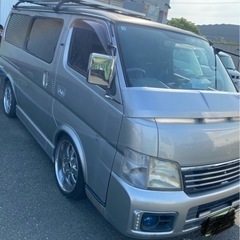 (購入者決まりました)ニッサン　8人乗り　