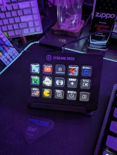 【先着順】Stream Deck 15ボタン