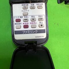 SHARP シャープ/液晶テレビ用純正リモコン/GA826WJSA/LC-20E6/LC-26E7/LC-32E8/赤外線チェック済＠16-2の画像