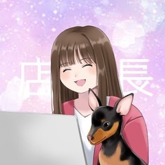 🌟日払い可・能力給高🌟　　　　　　　㊗️やりがいと高収入🙆‍♂️㊗️の画像