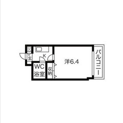 【🦚入居費用13万円🦚】✨審査No.1✨ 🔥横浜市ブルーライン ...