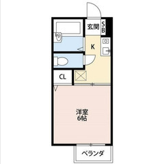 【🦚入居費用9万円🦚】✨審査No.1✨ 🔥横浜市ブルーライン 蒔...