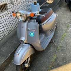 バイク ホンダ