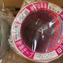 DIY補修☆光洋化学エースクロス気密防水テープ◎強力粘着 両面＆片面計８巻セットの画像