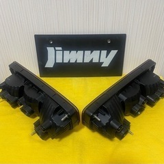 ✳️ジムニー☆JB64・JB74☆テールレンズカバー☆早い者勝ち✳️の画像