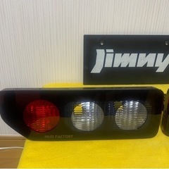✳️ジムニー☆JB64・JB74☆テールレンズカバー☆早い者勝ち✳️の画像