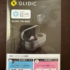 パソコン 周辺機器