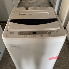 送料設置無料❗️業界最安値✨家電2点セット 洗濯機・冷蔵庫