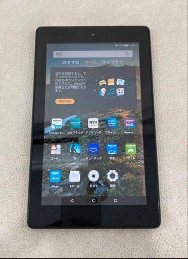 Z4F039◆動確済み◆ Amazon Fire 7 タブレット