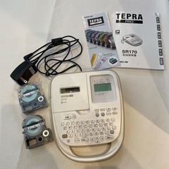 【美品】テプラ ラベルライター オフィス 育児 の画像