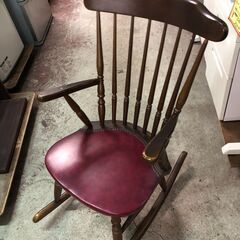 ロッキングチェア　現状品！！