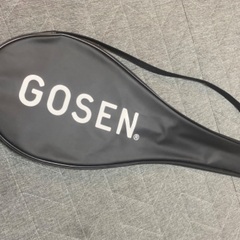 【新品未使用】GOSEN ラケットケース