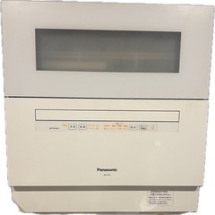 Panasonic パナソニック 電気食器洗い乾燥機 NP-TH3-W 2019年製 40点 給水 排水ホース付き 動作確認済み 食洗機