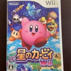 Wii 星のカービィ　ソフト