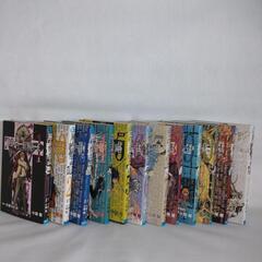 マンガ　DEATHNOTE デスノート　全12巻　