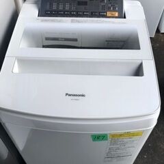NO 187 ?福岡市内配送設置無料✨? NA-FW80S3-W 縦型洗濯乾燥機 ホワイト [洗濯8.0kg /乾燥4.5kg /ヒーター乾燥(水冷・除湿タイプ) /上開き]
