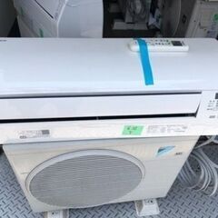 配送取付込み金額 🌈ダイキン DAIKIN F22UTES-W [ルームエアコン （6畳・単100V） Eシリーズ ベーシックモデル]