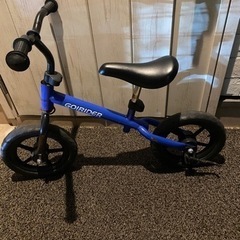 ストライダー