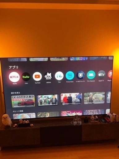 最終値下げ！家電 75インチテレビ 液晶大型テレビ