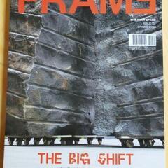 FRAME 雑誌　ISSUE151　2023 SPECIAL　洋...