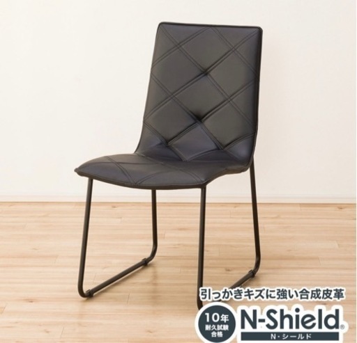 ダイニングチェアー4点セット