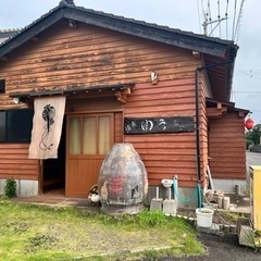 居酒屋やりませんか？
