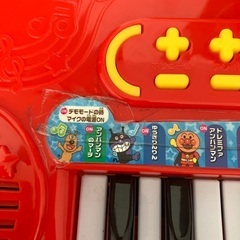 （お取引中）アンパンマンキーボードマイク、椅子付きの画像